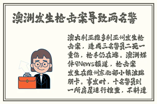 桃红色jeep界九狐