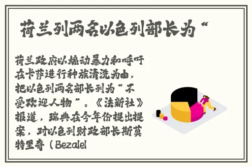 国产精品青草久久久久福利99