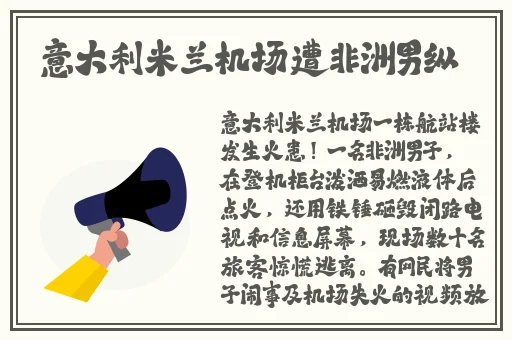 打扑克全程不该盖被子