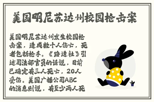 97**中文字幕免费视频
