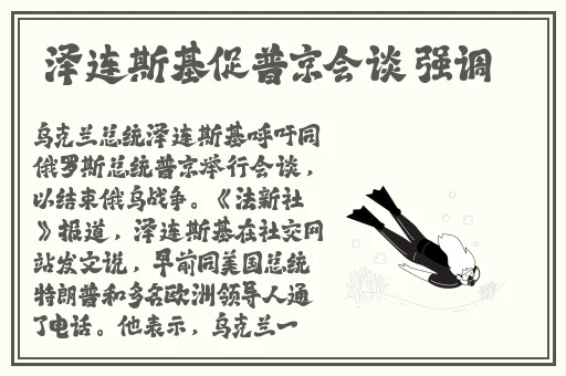 天天夜碰日日摸日日澡性色AV